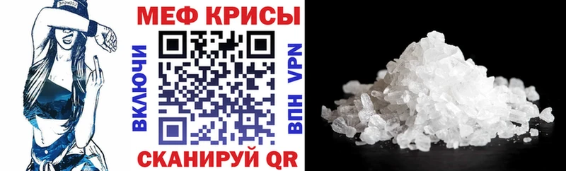 Виды наркоты Саранск Кокаин АМФ ГАШИШ