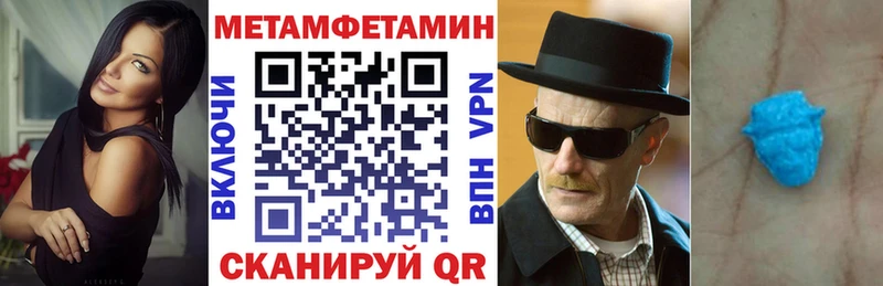 Amphetamine 98%  Саранск 