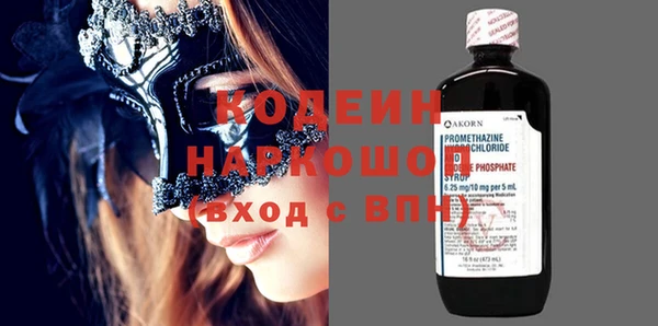 дурь Алзамай