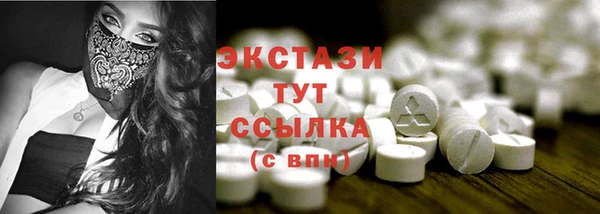 дурь Алзамай