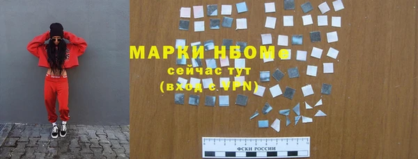 дурь Алзамай
