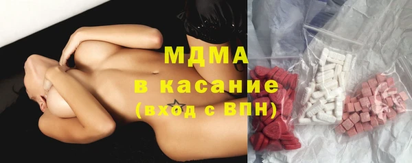 меф Алексин