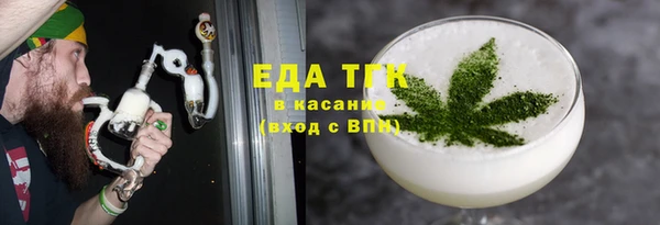 меф Алексин