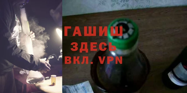 каннабис Алексеевка