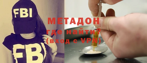 меф Алексин