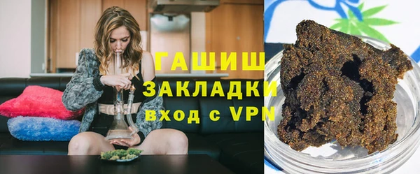 не бодяженный Краснослободск