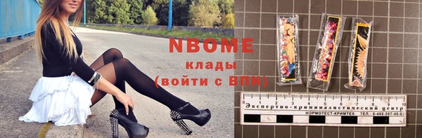 дурь Алзамай