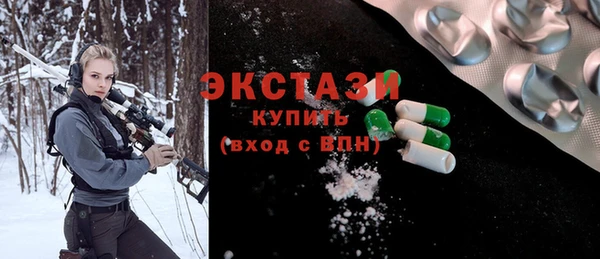 каннабис Алексеевка