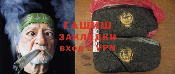 каннабис Алексеевка