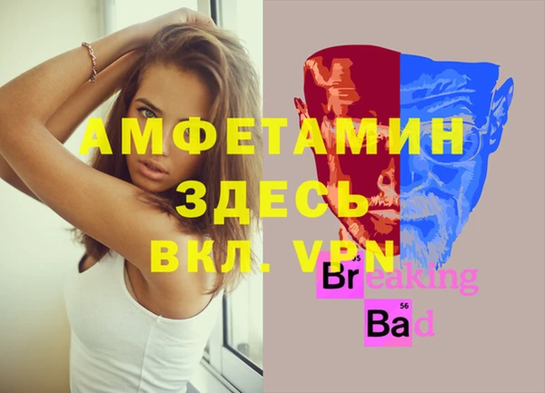 дурь Алзамай