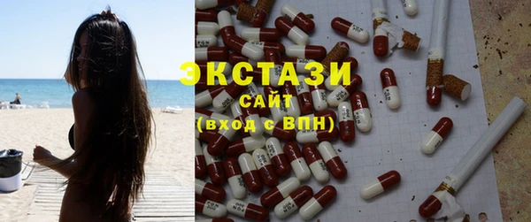 дурь Алзамай