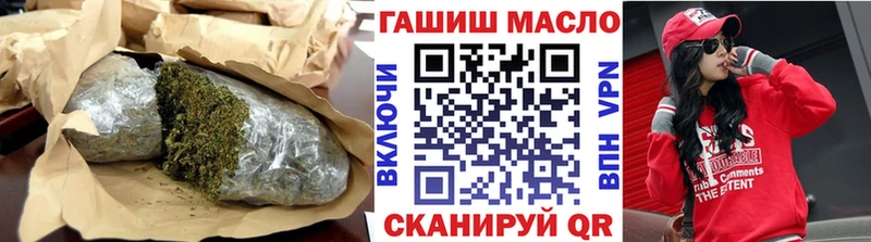 blacksprut ССЫЛКА  закладки  Саранск  ТГК вейп 